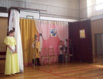 Mezinárodní den dětí: O princezně na hrášku