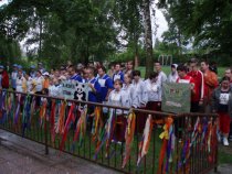 Třebovická olympiáda